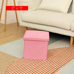 [łXc[ [ {bNX `FA Ibg} Xc[?Ibg}?[ bh 38*38*38cm IWA RpNg[Xc[ ܂肽 Ibg} ֎q  `FA {bNX