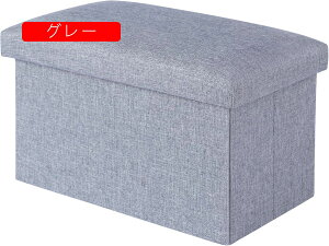 [Xc[ ܂肽 Ibg} ֎q  `FA [{bNX  u 40*25*25cm ω׏d80kg uE