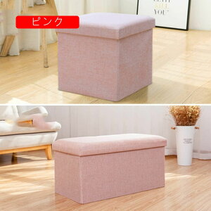 Ibg} [ {bNXXc[ [{bNX t@ubN [{bNX Ibg} `FA `FA[ [Xc[ \t@ 48*30*30 \t@[ CX ֎q Vv Ci[{bNX C