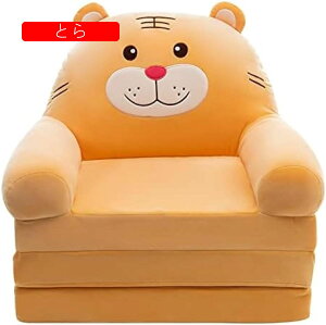 qp\t@[ xr[`FA e T NbV Ԃp ܂ݎ ʂ ֎q  ۂ  K oYj h~ Ԃ֎q ~ xr[\t@[ e