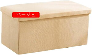 [Xc[ [x` {bNXXc[ NbV tbgXc[ Ibg} u `FA [{bNX ֎q CX ܂肽 rO    ᔠ [ t