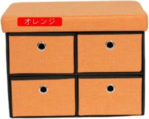 [x` ot ܂肽 Xc[ Ibg} փx` t@ubN [{bNXXg[W 2i6o \t@Xc[ ʎO u [(52.5*38*38cm) (