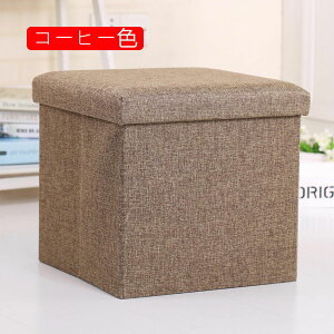 [Xc[ [{bNX ubN 76×38×38cm t^t ܂肽 Ibg} [BOX {bNXXc[ [ Xc[ x` BOXXc[ x` Wt ֎q ܂肽ݎ