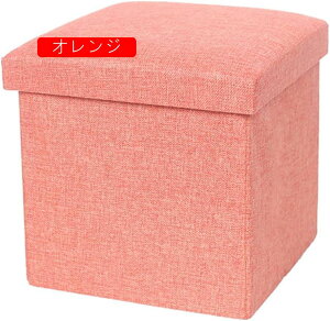 [Xc[ [{bNX ubN 76×38×38cm t^t ܂肽 Ibg} [BOX {bNXXc[ [ Xc[ x` BOXXc[ x` Wt ֎q ܂肽ݎ
