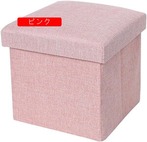 [Xc[ [{bNX ubN 76×38×38cm t^t ܂肽 Ibg} [BOX {bNXXc[ [ Xc[ x` BOXXc[ x` Wt ֎q ܂肽ݎ