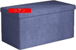 [Xc[ ܂肽 [{bNX Ibg} ֎q Xg[W`FA u ݑ e  y | l|   x` e[N ߗ/[ rO/