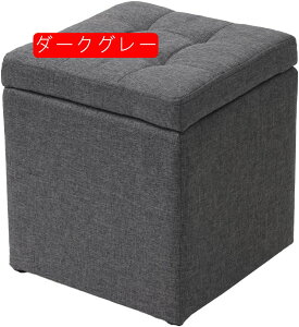 Xc[ [ Ibg} IׂJ[ 30×30×35cm ω׏d120kg [Xc[ [{bNX rt gsv rO  (_[NO[)