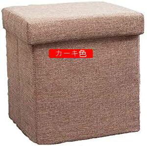 ���[�X�c�[�� �֎q ���[�{�b�N�X ���ʎ��O�� �܂肽���ݎ� �I�b�g�}�� ���u�� ���@�\ �ȃX�y�[�X ���[�{�b�N�X�Ȗ��� ���[�{�b�N�X �X�g���[�W�`�F�A �ω׏d100kg �ߗގ��[ �������[ ���r