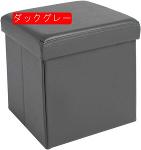 [Xc[ t^t  Cbh ܂肽 [{bNX Ibg} ֗ ܂肽ݎ[{bNX \t@[ CX 38*38*38 ݑ  t@ubN `FA ֎q X