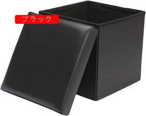 [Xc[ t^t  Cbh ܂肽 [{bNX Ibg} ֗ ܂肽ݎ[{bNX \t@[ CX 38*38*38 ݑ  t@ubN `FA ֎q X