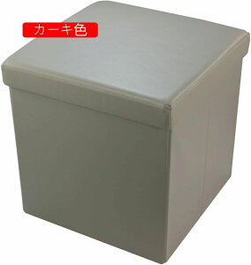 [Xc[ t^t  Cbh ܂肽 [{bNX Ibg} ֗ ܂肽ݎ[{bNX \t@[ CX 38*38*38 ݑ  t@ubN `FA ֎q X