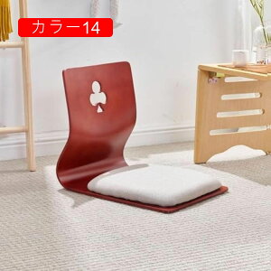 ֎q ؐ ɂȂȂ NbVt 46×37×43cm a֎q tA[`FA w  ȃXy[X Ƌ ~ Vv op x_p NAW ap  ֎q `F