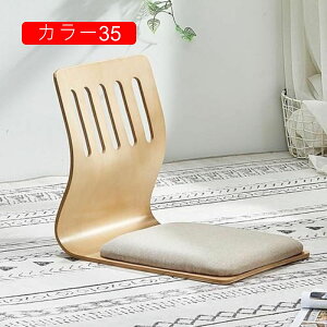 ֎q ؐ ɂȂȂ NbVt 46×37×43cm a֎q tA[`FA w  ȃXy[X Ƌ ~ Vv op x_p NAW ap  ֎q `F