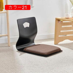 ֎q ؐ ɂȂȂ NbVt 46×37×43cm a֎q tA[`FA w  ȃXy[X Ƌ ~ Vv op x_p NAW ap  ֎q `F