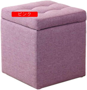  [{bNX [Xc[  \t@ u Ibg} x``FA ֎q ݑ | l| Xg[W{bNX O[ y 31*31*37cm e ܂ t^t