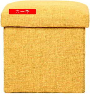 [Xc[ [{bNX J[L t^t  ܂肽 [ Xc[ k 76*38*38cm Ibg} t@ubN [  V j v[g Xg[Wx`