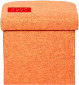 [Xc[ [{bNX J[L t^t  ܂肽 [ Xc[ k 76*38*38cm Ibg} t@ubN [  V j v[g Xg[Wx`