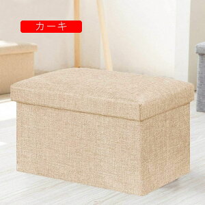 [Xc[ Ibg}[{bNX ܂肽 ʎO u Ȗ ߗގ[ [ rO  QKp (40*25*25cm O[)