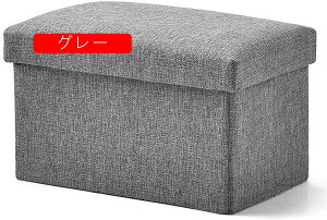 [Xc[ Ibg}[{bNX ܂肽 ʎO u Ȗ ߗގ[ [ rO  QKp (40*25*25cm O[)