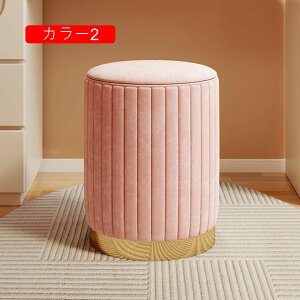 [ Xc[ [{bNX t^t Jt rt 34*40 Ibg} `FA ֎q CX Xc[ {bNX \t@[ \t@   ݑ  v \t@`FA[ J[4 [