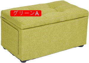 [Xc[ x` 1l| 46cm ؐ t@ubN 46*25*25 IW {bNXXc[ [tXc[ KȃIbg} \t@Xc[ ItBX`FA  Ibg}`FA