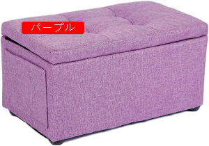 [Xc[ x` 1l| 46cm ؐ t@ubN 46*25*25 IW {bNXXc[ [tXc[ KȃIbg} \t@Xc[ ItBX`FA  Ibg}`FA