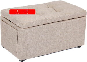 [Xc[ x` 1l| 46cm ؐ t@ubN 46*25*25 IW {bNXXc[ [tXc[ KȃIbg} \t@Xc[ ItBX`FA  Ibg}`FA