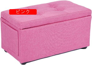 [Xc[ x` 1l| 46cm ؐ t@ubN 46*25*25 IW {bNXXc[ [tXc[ KȃIbg} \t@Xc[ ItBX`FA  Ibg}`FA