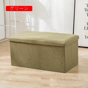 [Ibg} [Xc[ [֎q ܂肽ݎ [`FA [{bNX u ݑ \tg[Ibg}x` ܂肽݉\ ϋv [ ߗގ[ [ @\ 