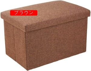 [ Xc[ [ x` u ֎q ܂肽݃Ibg} {bNXXc[ 38*38*38cm ω׏d100kg @\ ӂt ܂肽߂ ݑ Snǂ [ {[