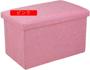 [ Xc[ [ x` u ֎q ܂肽݃Ibg} {bNXXc[ 38*38*38cm ω׏d100kg @\ ӂt ܂肽߂ ݑ Snǂ [ {[