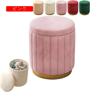 Xc[ [ ݑ 44cm Ibg} [Xc[ 킢 e [P[X Xebv u [ u | σXc[ փXc[  NbV hbT[