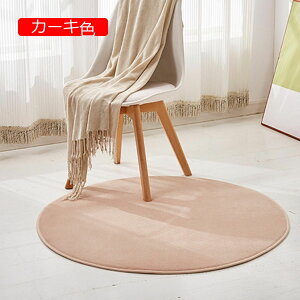 `FA}bg `FA}bg 􂦂 ~` ӂӂ 1.5 EHbVuO J[ybg  킢 Vv IW n ӂӂ ̎q O}bg R k tėp j̎q 