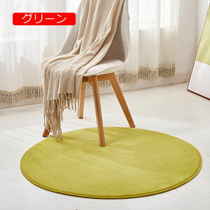 `FA}bg `FA}bg 􂦂 ~` ӂӂ 1.5 EHbVuO J[ybg  킢 Vv IW n ӂӂ ̎q O}bg R k tėp j̎q 