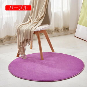 `FA}bg `FA}bg 􂦂 ~` ӂӂ 1.5 EHbVuO J[ybg  킢 Vv IW n ӂӂ ̎q O}bg R k tėp j̎q 