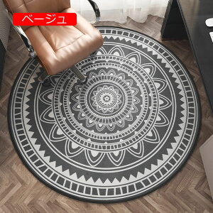 `FA}bg `FA}bg ی}bg fXN}bg Q[~O`FA}bg k  ی^ h}bg Ȃ LYh~ hL z  J[ybg fXN ~ 傫