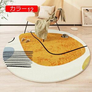 `FA}bg O ~`O O}bg 􂦂 ~߃O J[ybg g[Ή tďH~p ی` I[V[Y 􉽕 V l炵 킢 ӂ}bg Zp 120*120 k