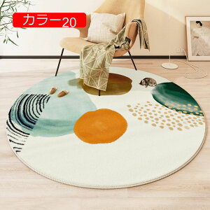 `FA}bg O ~`O O}bg 􂦂 ~߃O J[ybg g[Ή tďH~p ی` I[V[Y 􉽕 V l炵 킢 ӂ}bg Zp 120*120 k