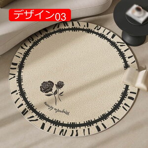 `FA}bg O 􂦂 O}bg J[ybg  ~` ی` k CeA ې EHbVu ӂӂ h 140*140 ~  ~ ᔽ C Vііh~