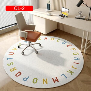 `FA}bg Q[~O}bg tA}bg 唻 É Ȃ LYh~ ~ z   k J[ybg O u ی}bg Q I[V[Y ԗp 