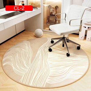 `FA}bg `FA}bg Q[~O}bg tA}bg 傫TCY ی^ a120cm k  J[ybg O Q[~O֎q}bg ~ É YȂ LYh~ 􂦂 