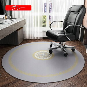 `FA}bg Q[~O}bg puU[ ~`  vg ^ YȂ ~ É u  ItBX `FA |₷ Q ی I[V[YŎg h