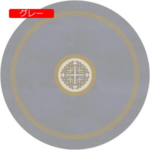 `FA}bg `FA}bg ی}bg PUU[ fXN}bg Q[~O`FA}bg ی^ É YȂ LYh~ h k  J[ybg fXN }bg ԗp Q 