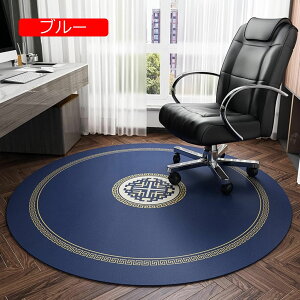 `FA}bg `FA}bg ی}bg PUU[ fXN}bg Q[~O`FA}bg ی^ É YȂ LYh~ h k  J[ybg fXN }bg ԗp Q 