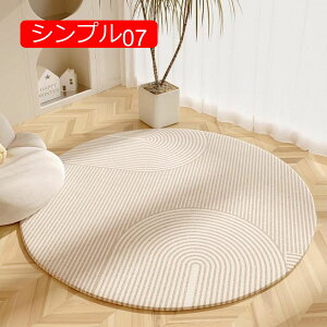 `FA}bg O}bg O J[ybg a Vv OJ[ybg EhO ~`}bg h  ~ rO}bg fR[V I[V[Y 60*60cm ی}b