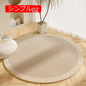 `FA}bg O}bg O J[ybg a Vv OJ[ybg EhO ~`}bg h  ~ rO}bg fR[V I[V[Y 60*60cm ی}b