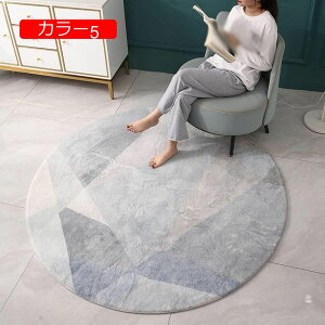 `FA}bg Q[~O80*80cm fXNJ[ybg O ی}bg h~ g[Ή ΍ i` k 􉽊w tA}bg ItBX J[1 fXN 킢 [Ή ~`