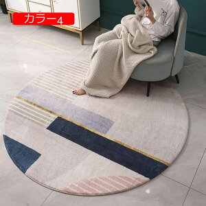 `FA}bg Q[~O80*80cm fXNJ[ybg O ی}bg h~ g[Ή ΍ i` k 􉽊w tA}bg ItBX J[1 fXN 킢 [Ή ~`