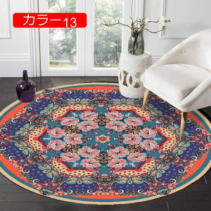 `FA}bg Q[~O`FA}bg fXN`FA}bg 100*100cm ی}bg h~ g[Ή ΍ tA}bg 􉽊w ItBX  킢 ~` R hJr k fX