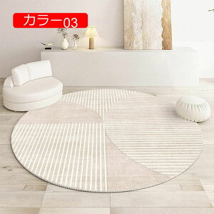 `FA}bg Q[~O`FA}bg 100*100cm fXN`FA}bg J[ybg O k 􉽊w}  􂦂 ~`}bg Ɩp ی}bg փ}bg ItBXp CeA}bg